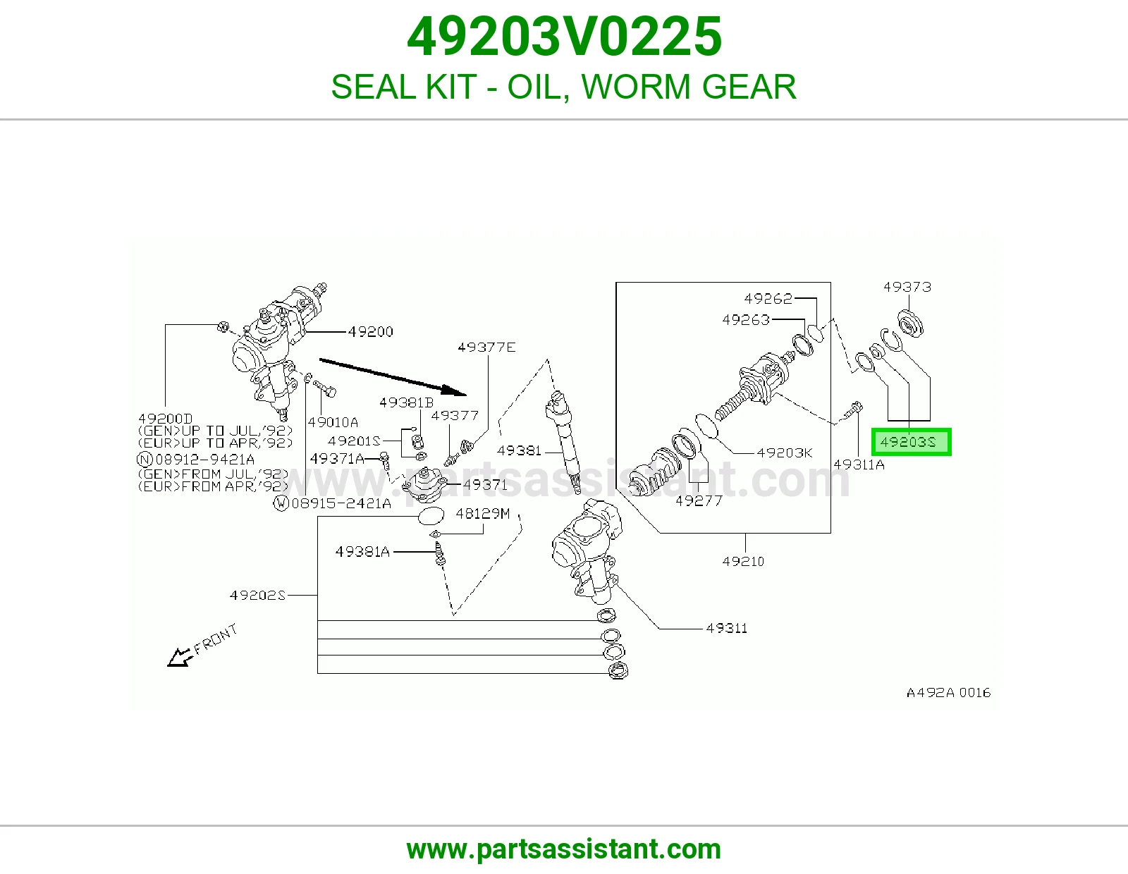 طقم جلدة زيت حلزوني ترس 49203V0225