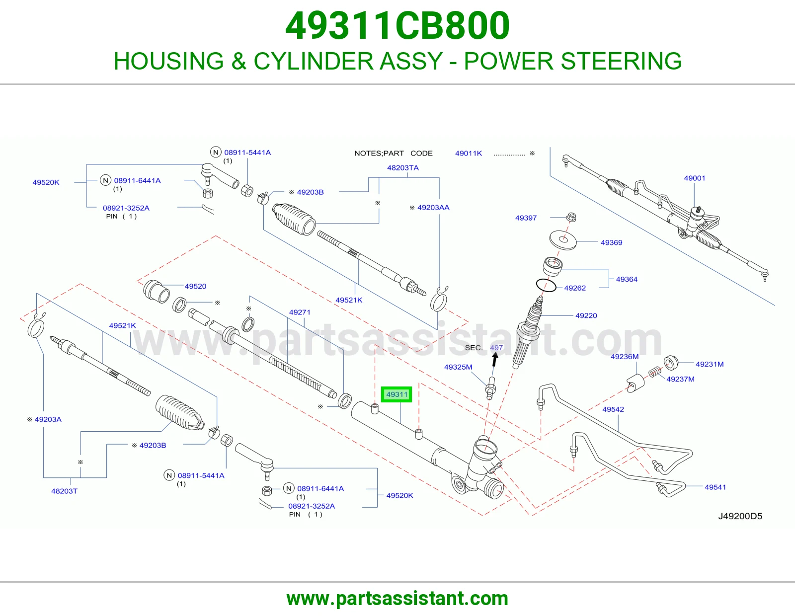 علبة سلندر كامل دركسون باور 49311CB800