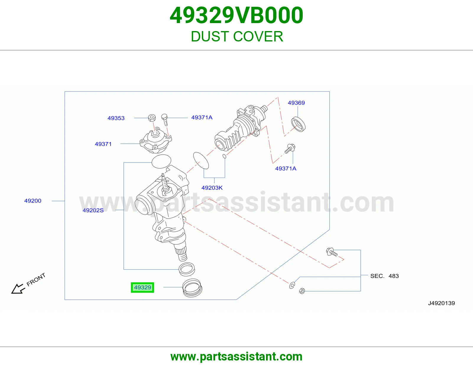 غطاء غبار 49329VB000