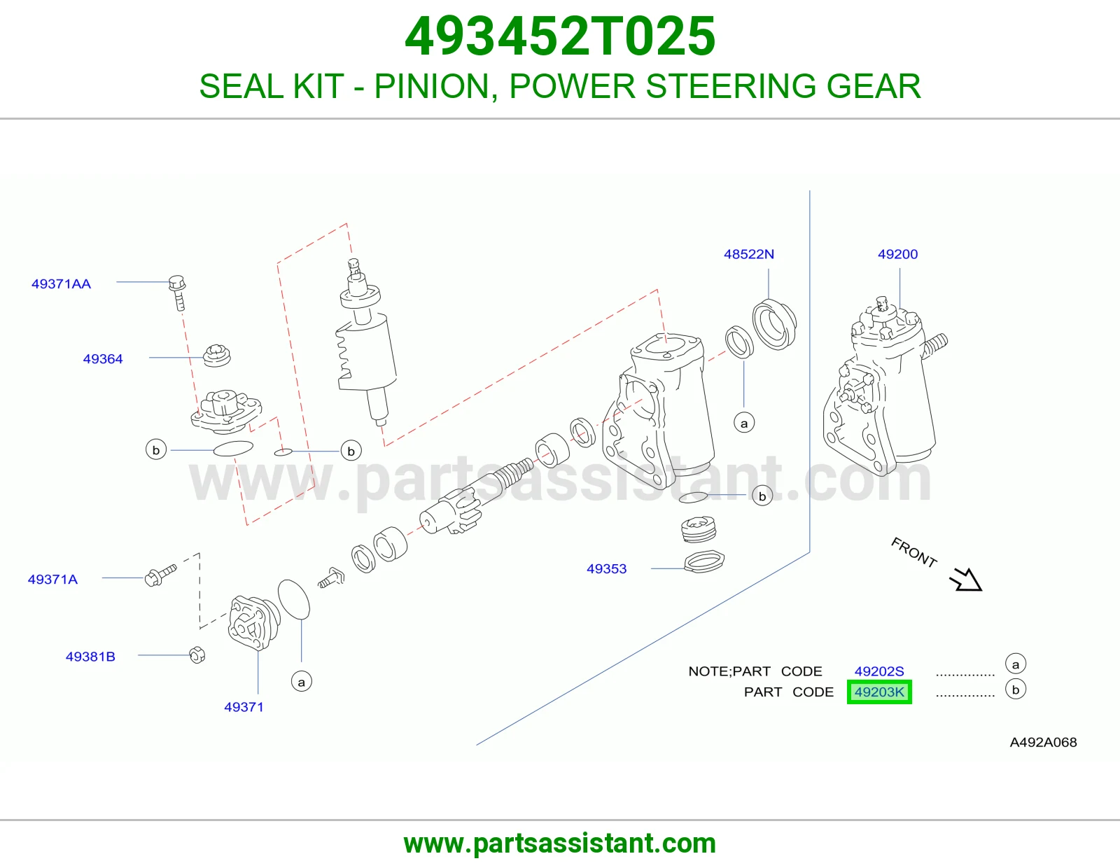طقم وجه بنيون دودة دركسون 493452T025