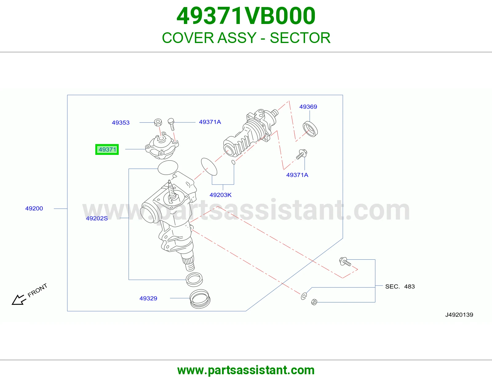 غطاء ترس قطاعي كامل 49371VB000