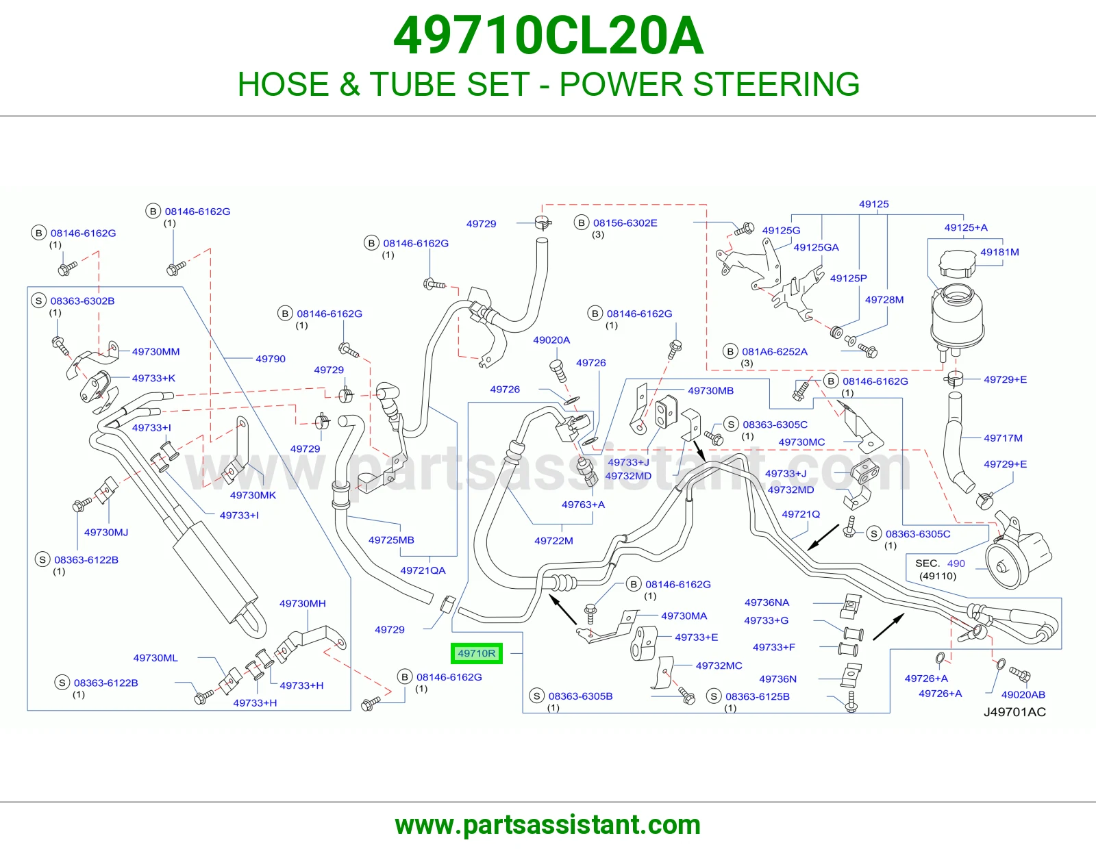 لي طقم مواسير دركسون باور 49710CL20A