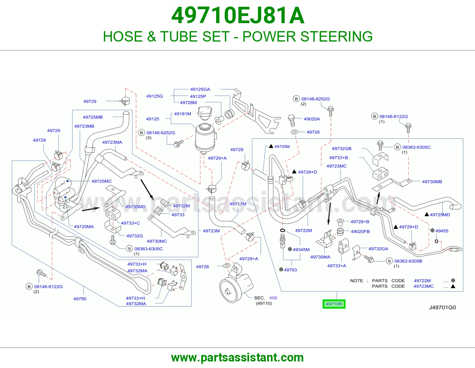 لي طقم مواسير دركسون باور 49710EJ81A