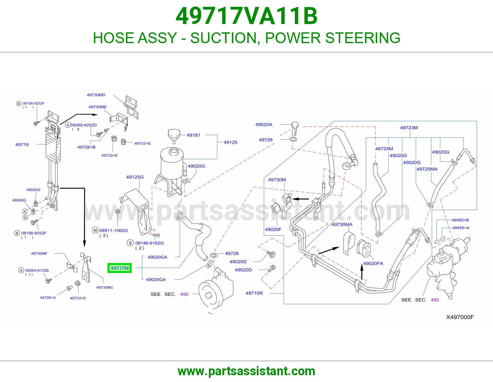 لي طرمبه دركسون 49717VA11B