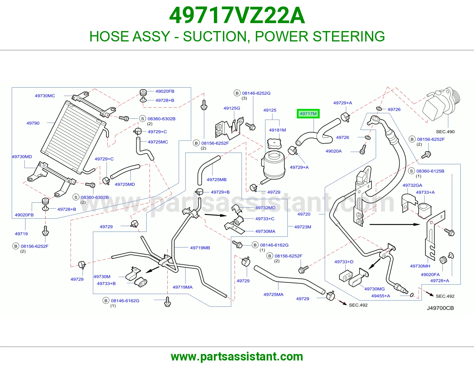لي طرمبه دركسون 49717VZ22A