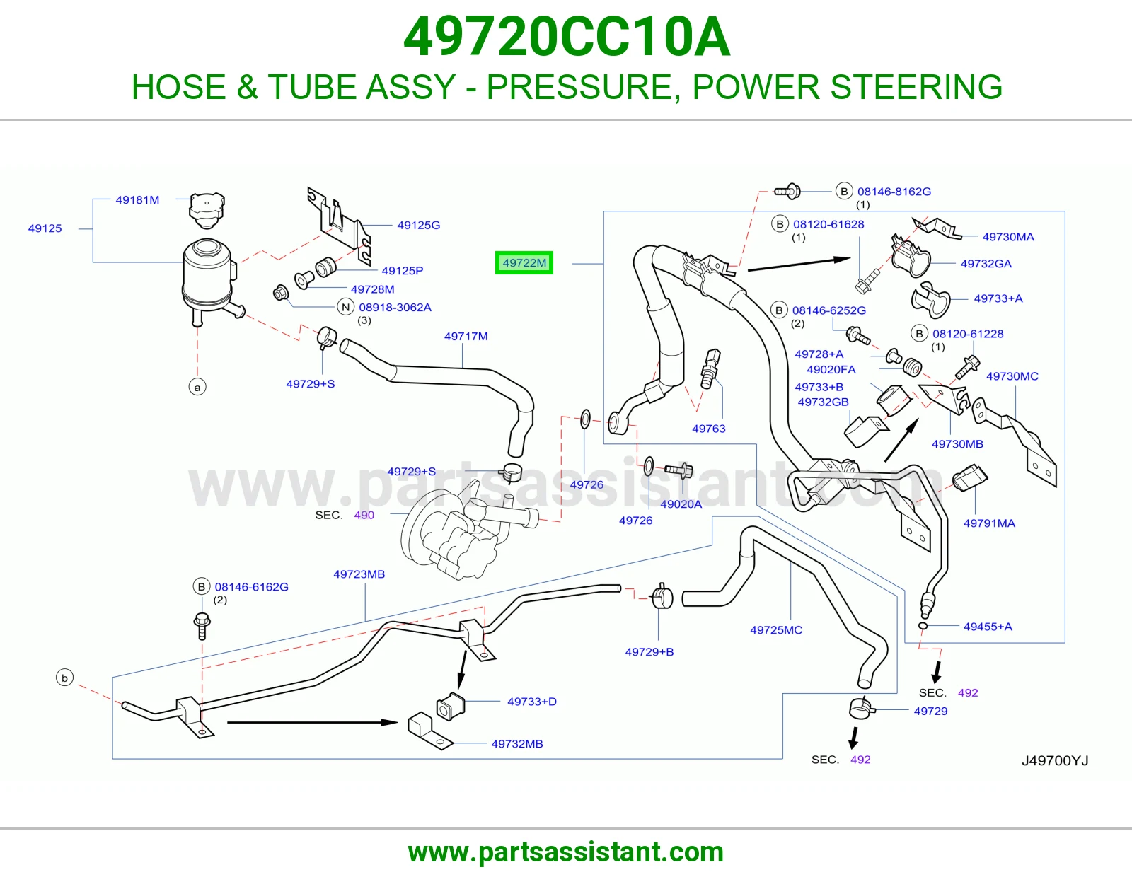 لي دركسون كبس 49720CC10A