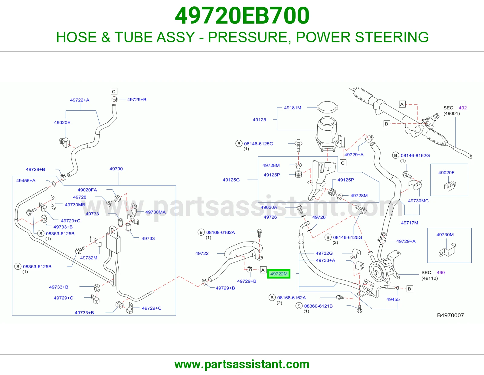 لي دركسون كبس 49720EB700