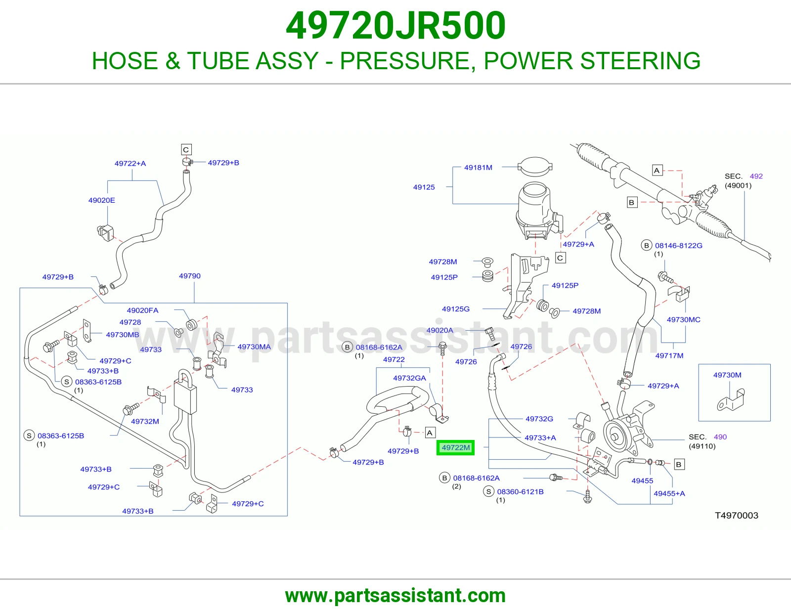 لي دركسون كبس 49720JR500