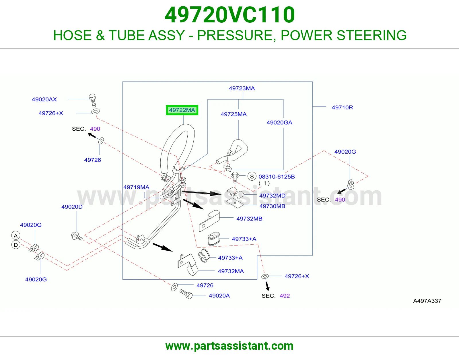 لي دركسون كبس 49720VC110
