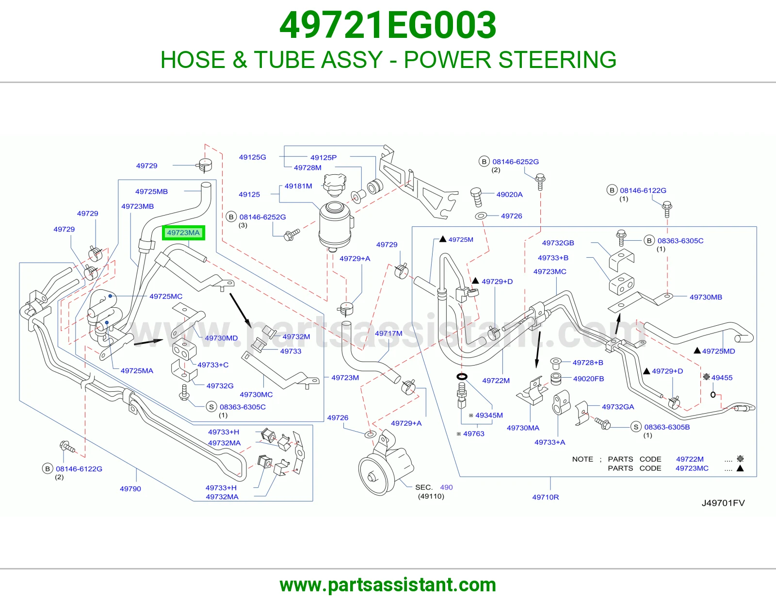 لي دركسون 49721EG003