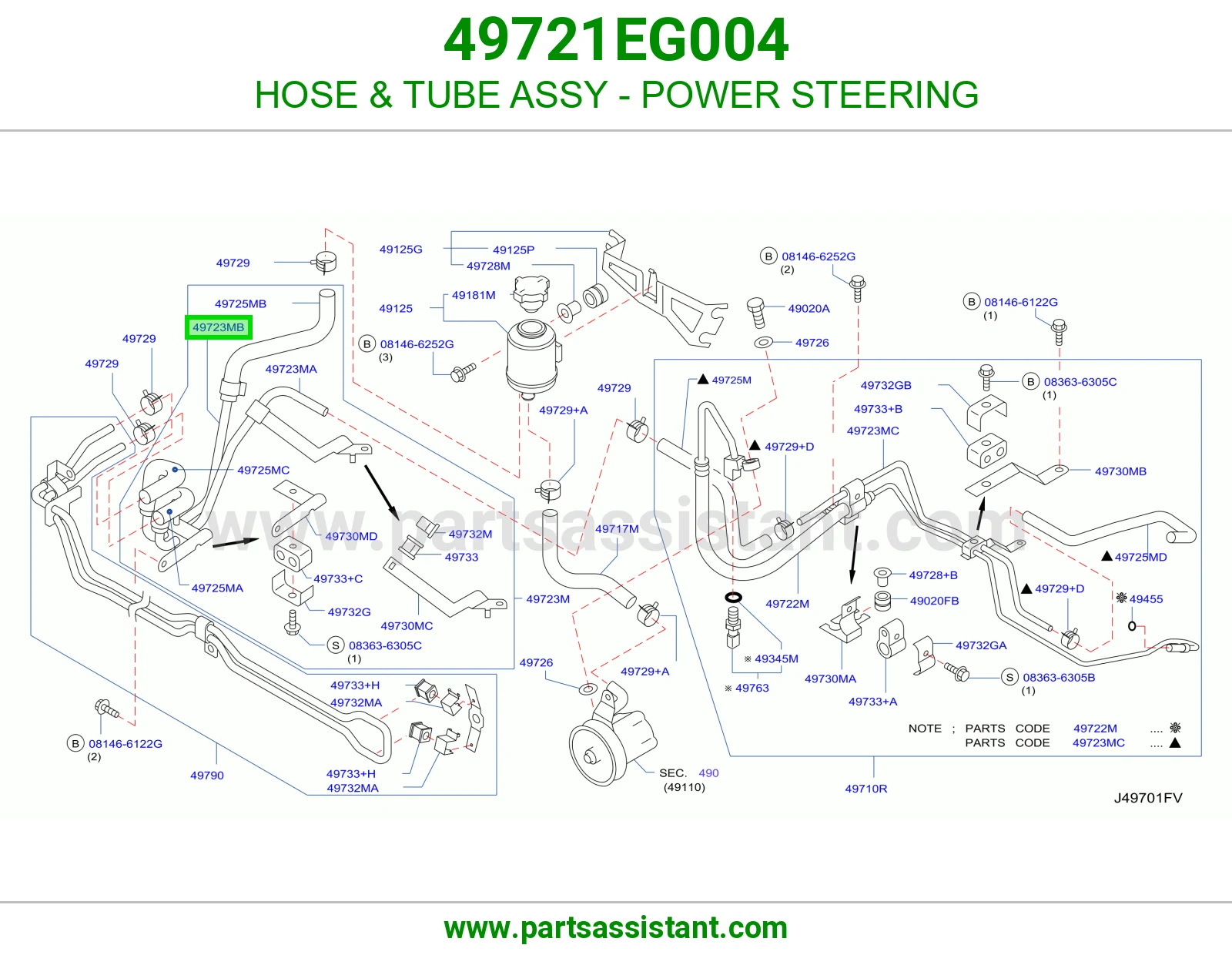 لي دركسون 49721EG004