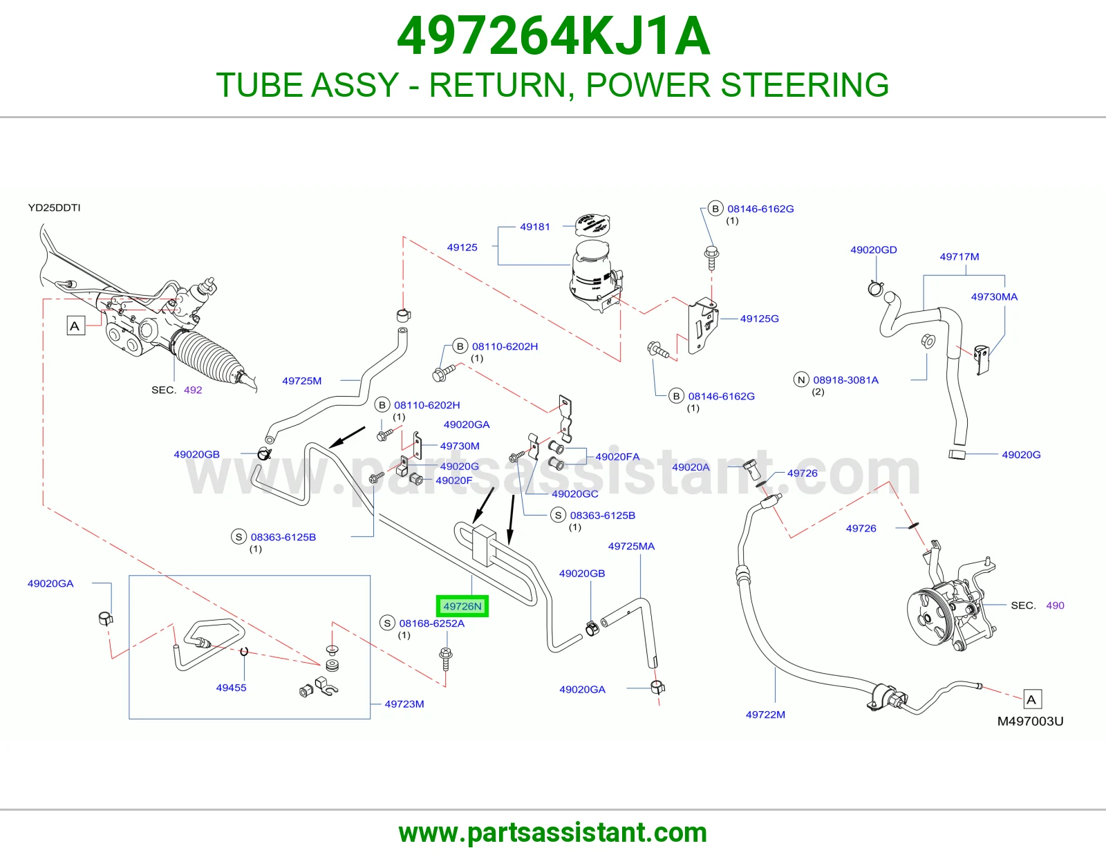 لي علبه دركسون 497264KJ1A