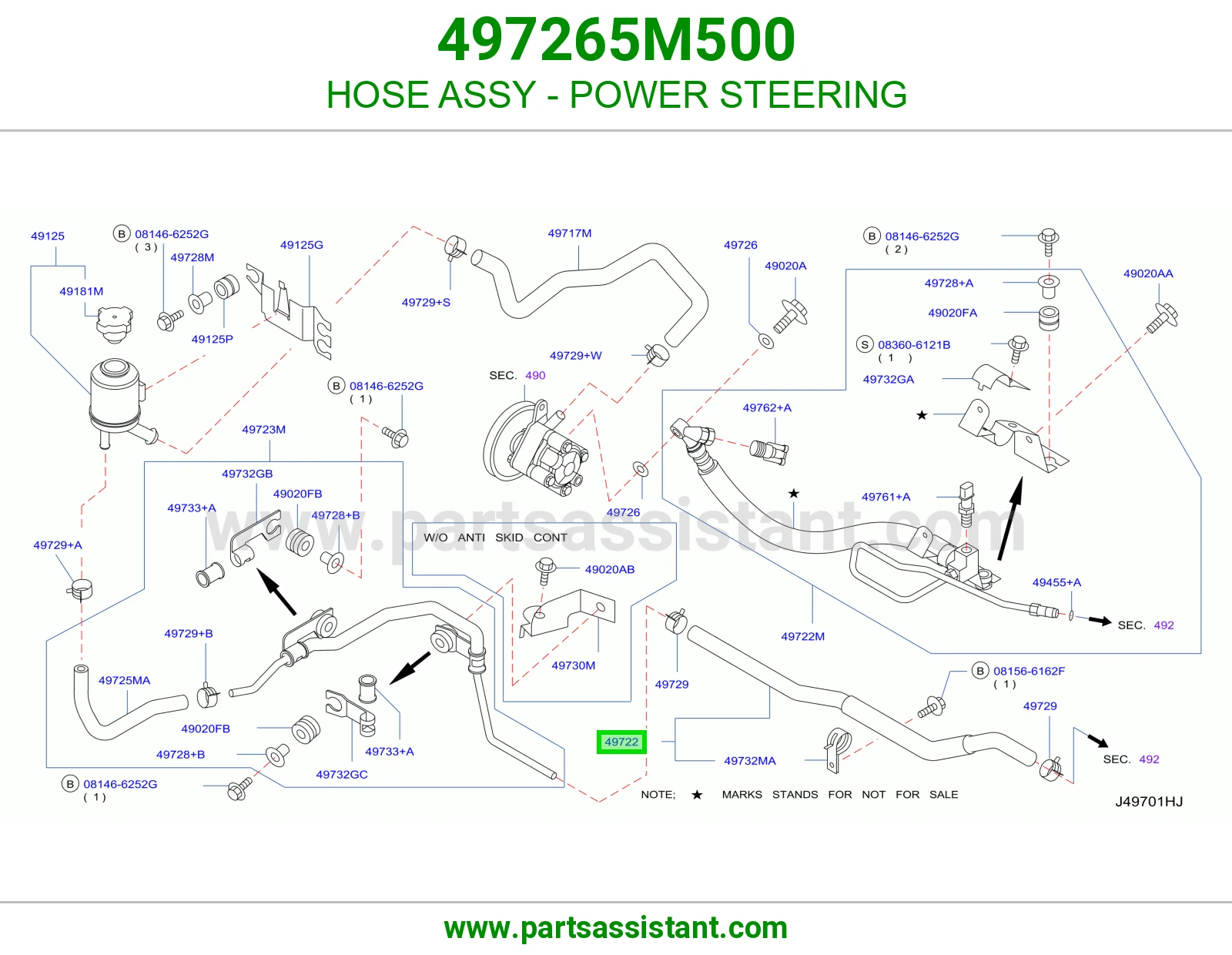 لي دركسون باور كامل 497265M500