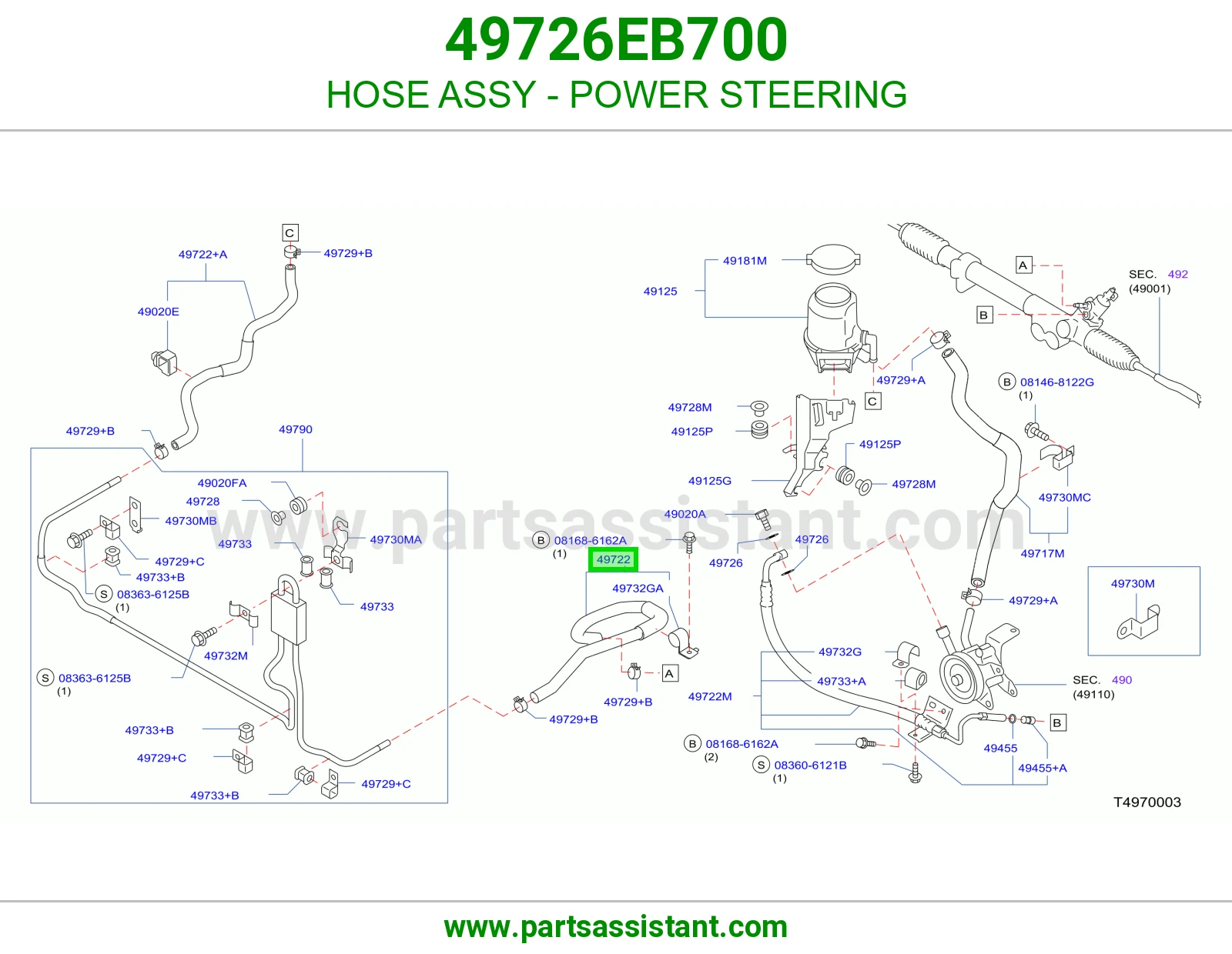 لي دركسون باور كامل 49726EB700