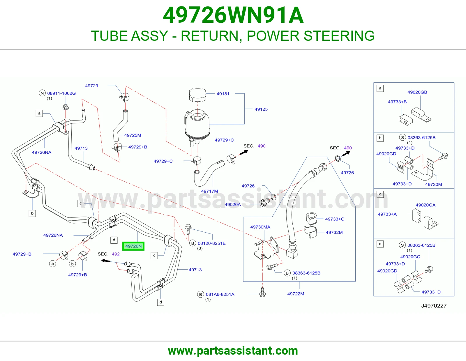 لي علبه دركسون 49726WN91A