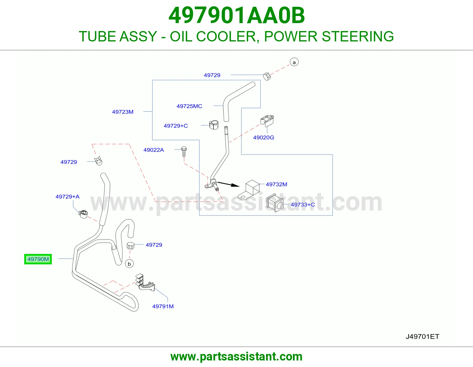 ماسورة مبرد زيت دركسون باور كاملة 497901AA0B