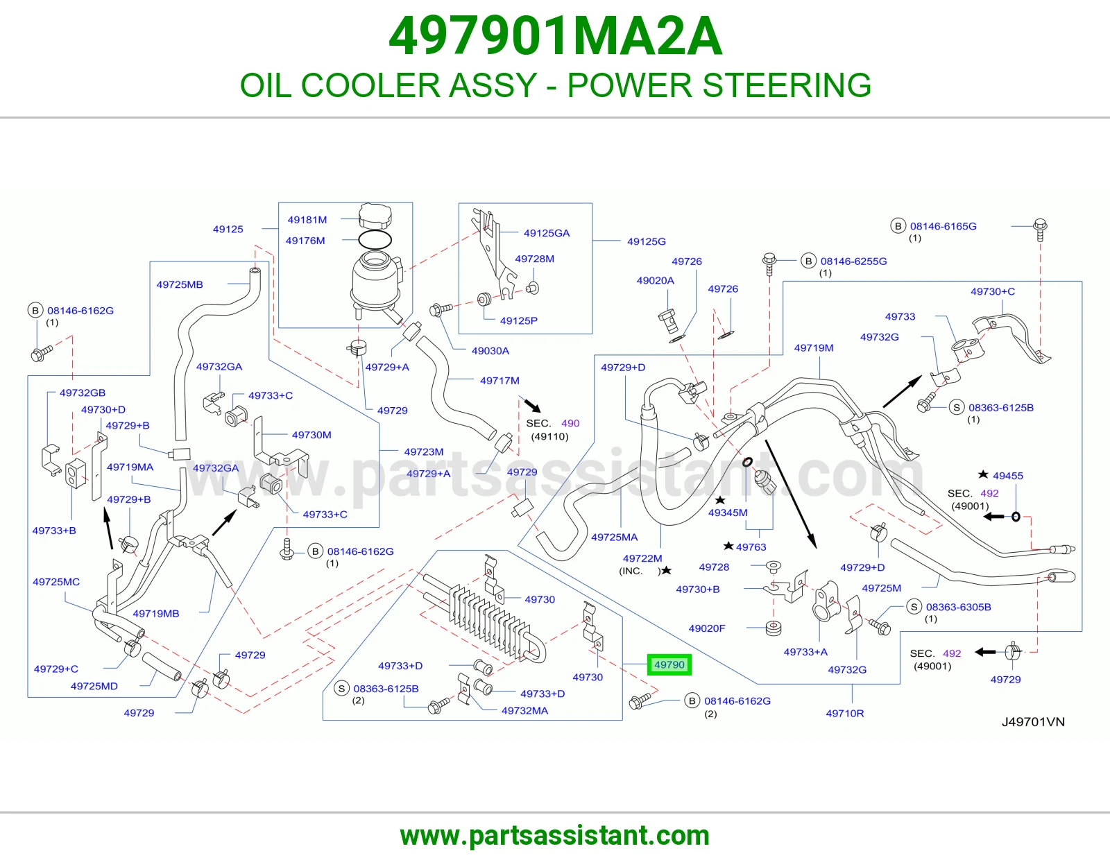 مبرد زيت مكينة دركسون باور 497901MA2A