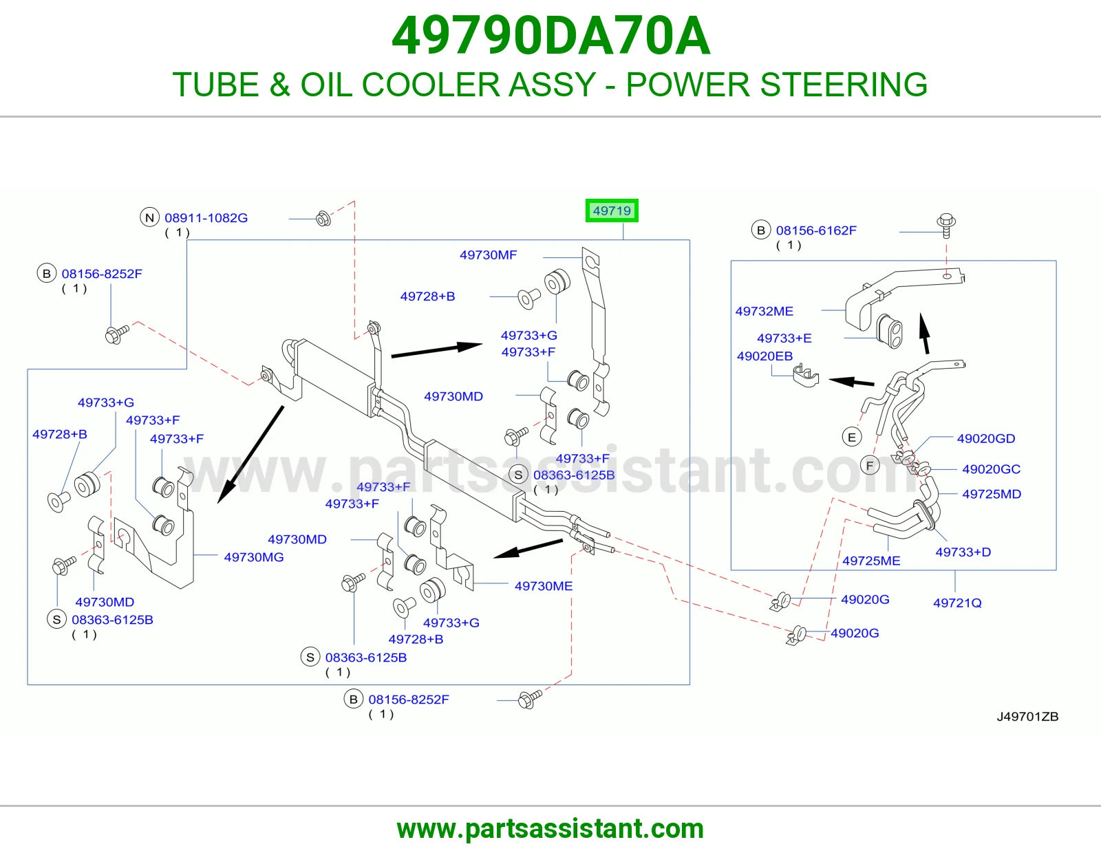 ماسورة مبرد زيت مكينة دركسون باور 49790DA70A