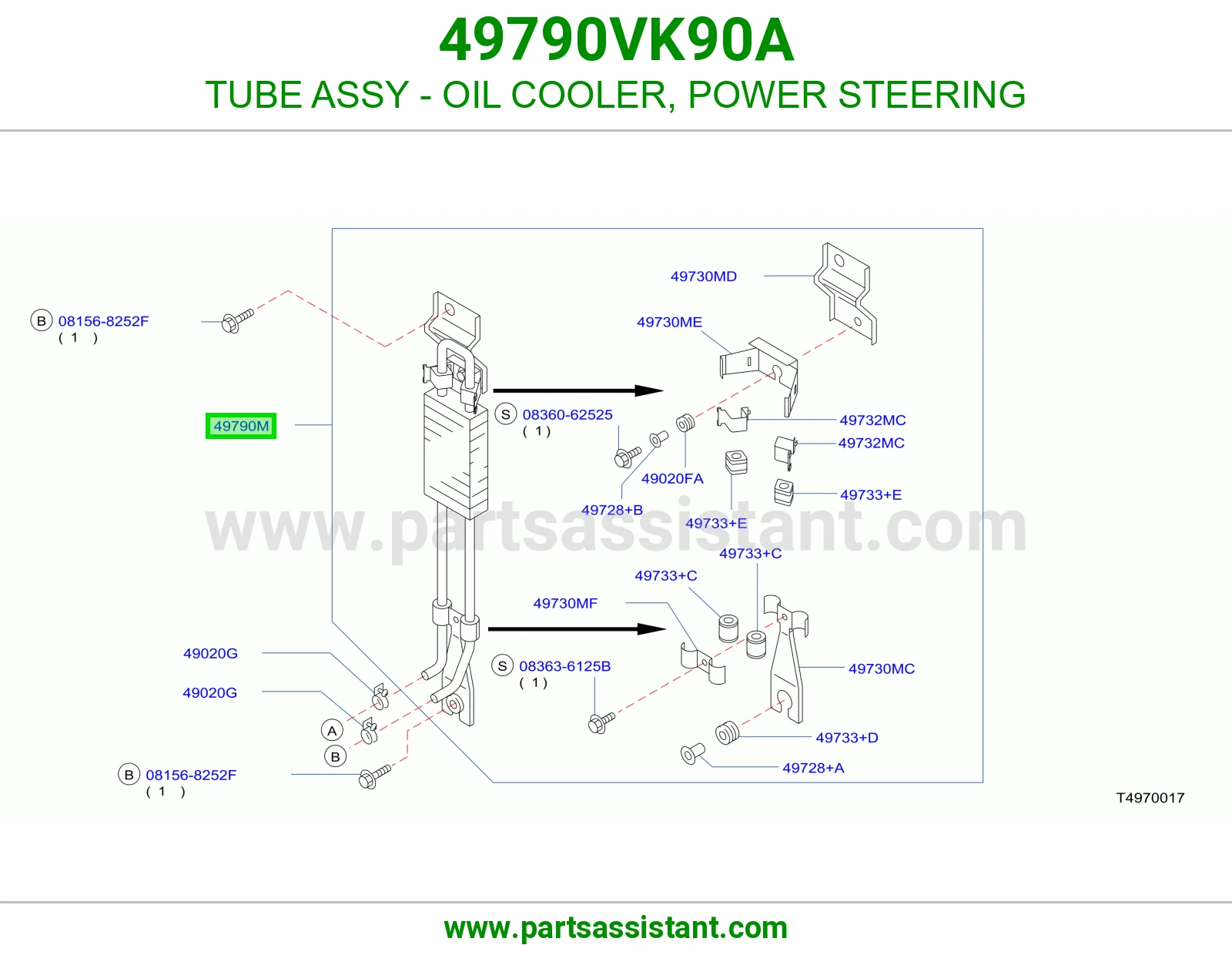 ماسورة مبرد زيت مكينة دركسون باور 49790VK90A