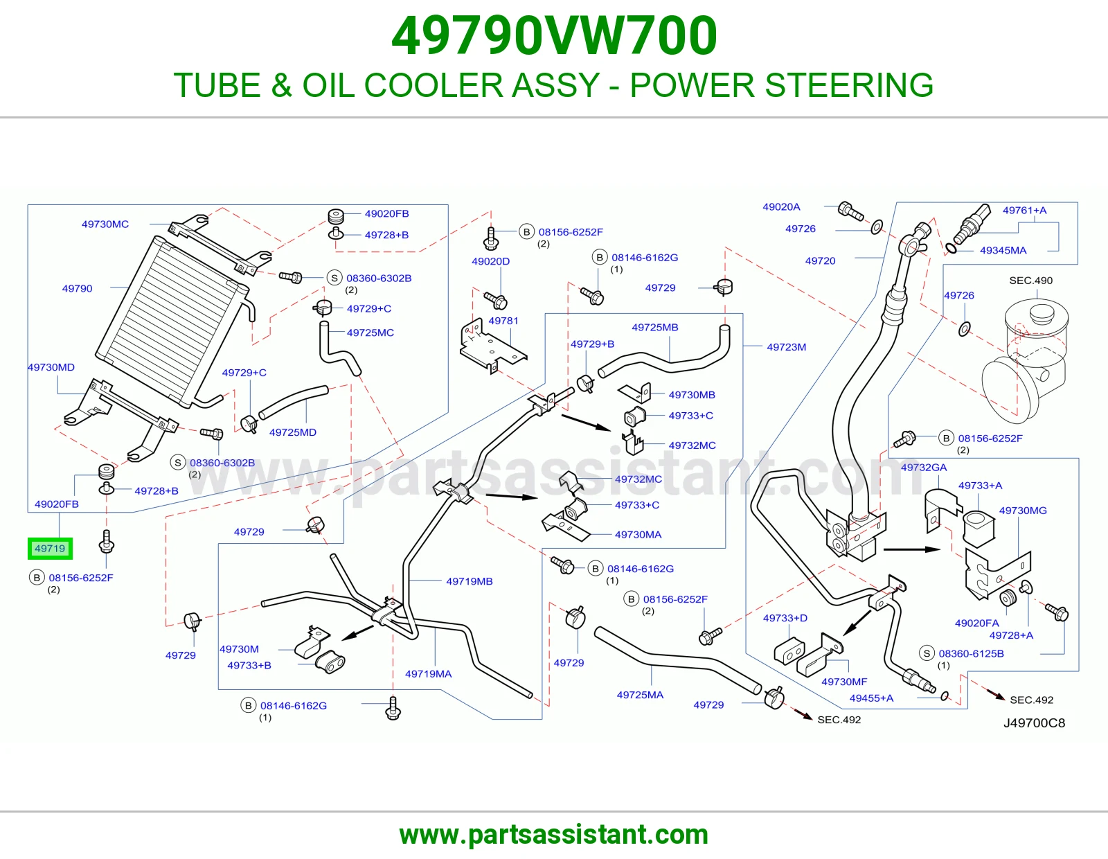 ماسورة مبرد زيت مكينة دركسون باور 49790VW700