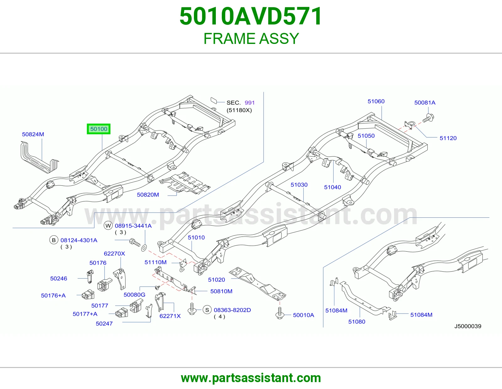 هيكل كامل 5010AVD571