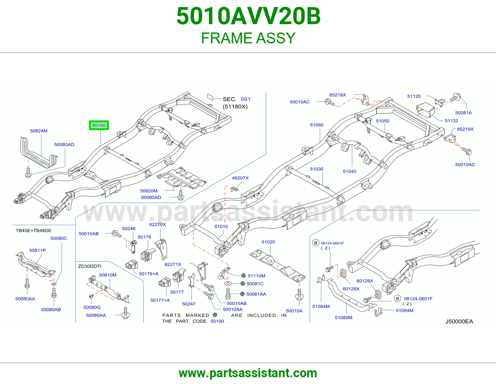 هيكل كامل 5010AVV20B