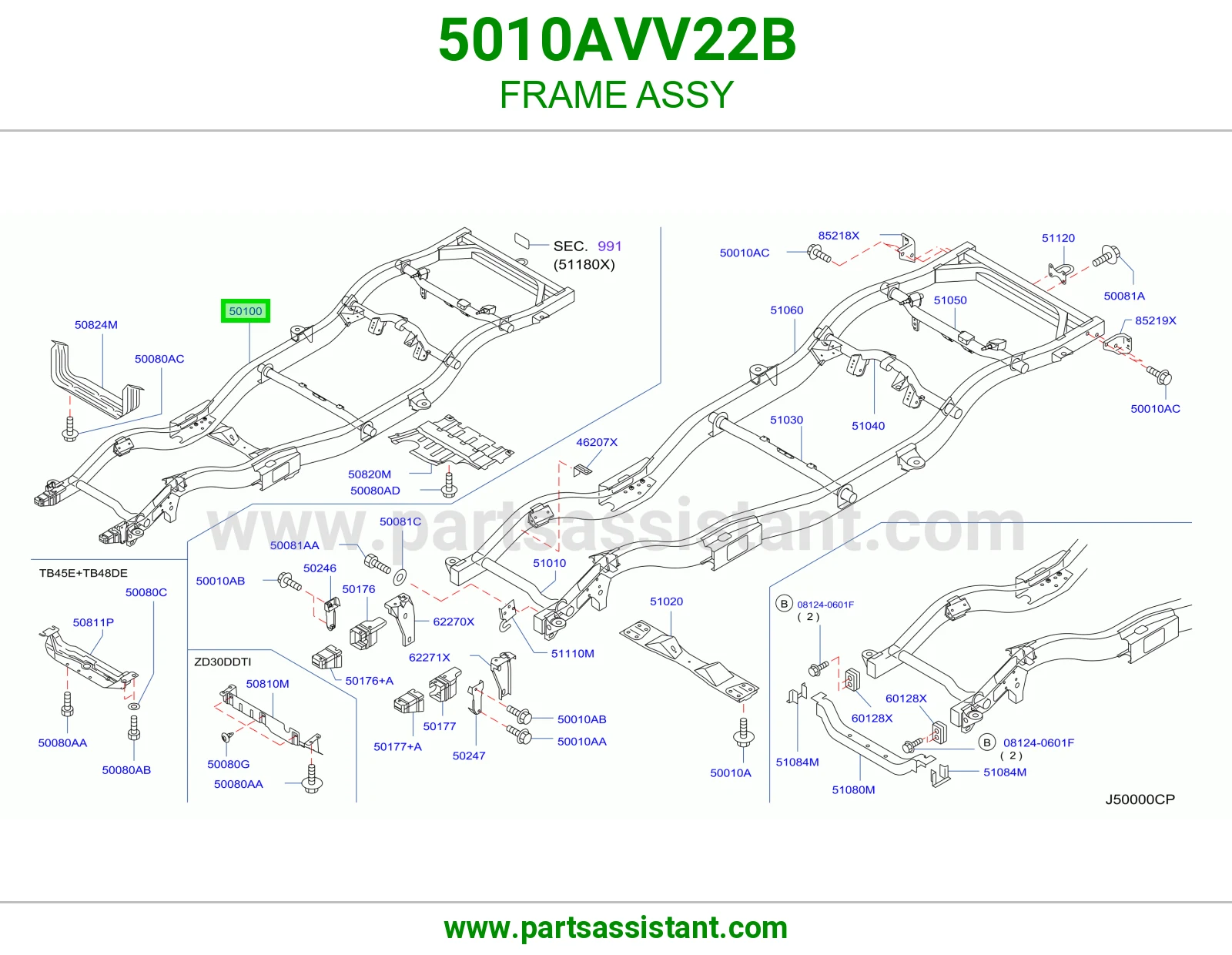 هيكل كامل 5010AVV22B