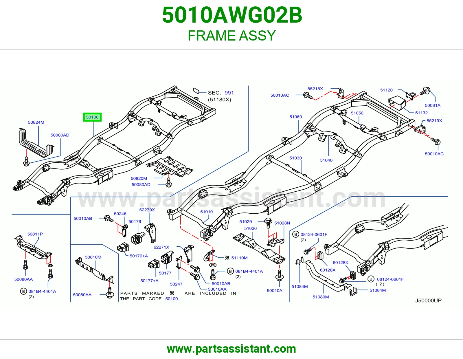 هيكل كامل 5010AWG02B