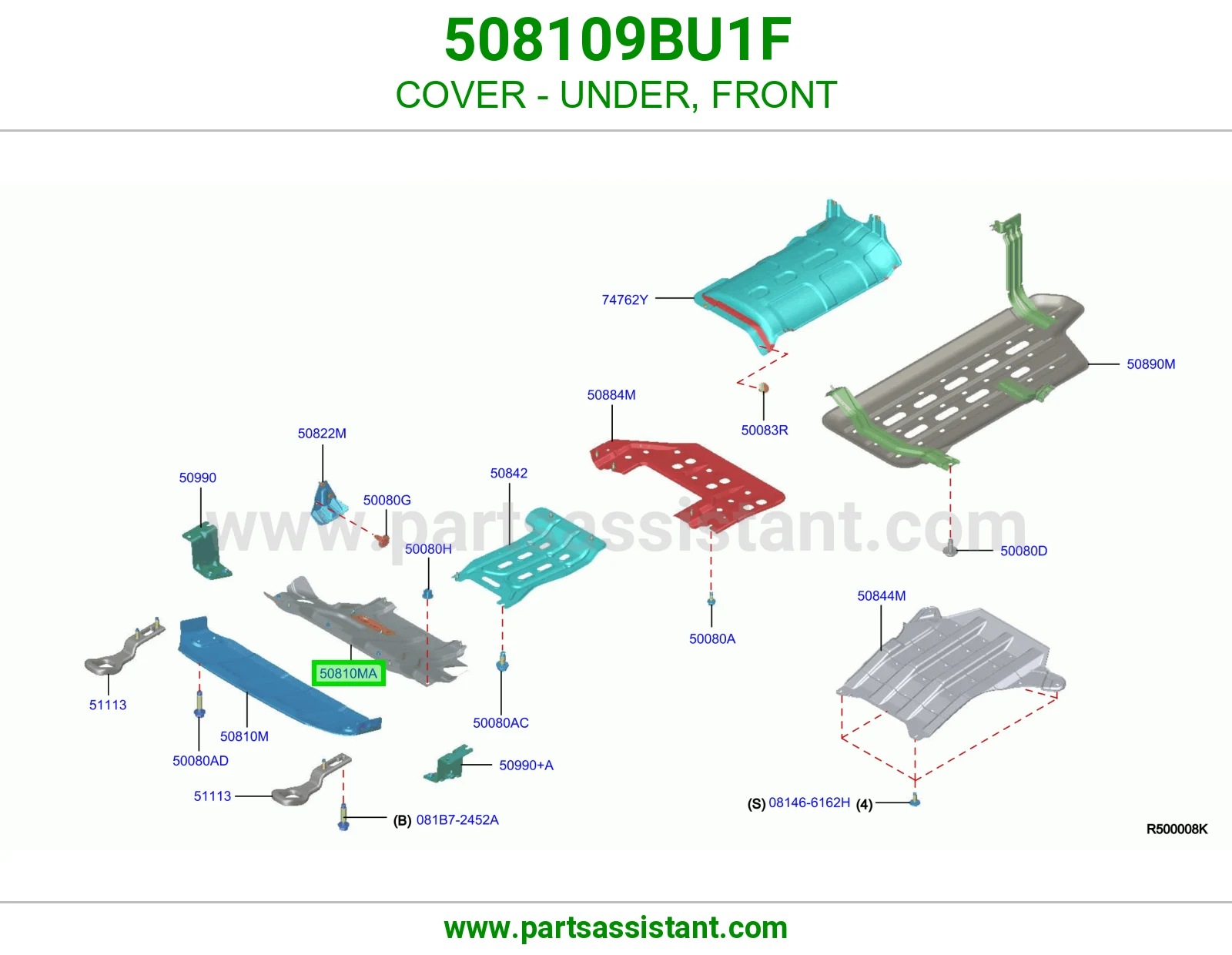 غطاء تحت أمامي 508109BU1F
