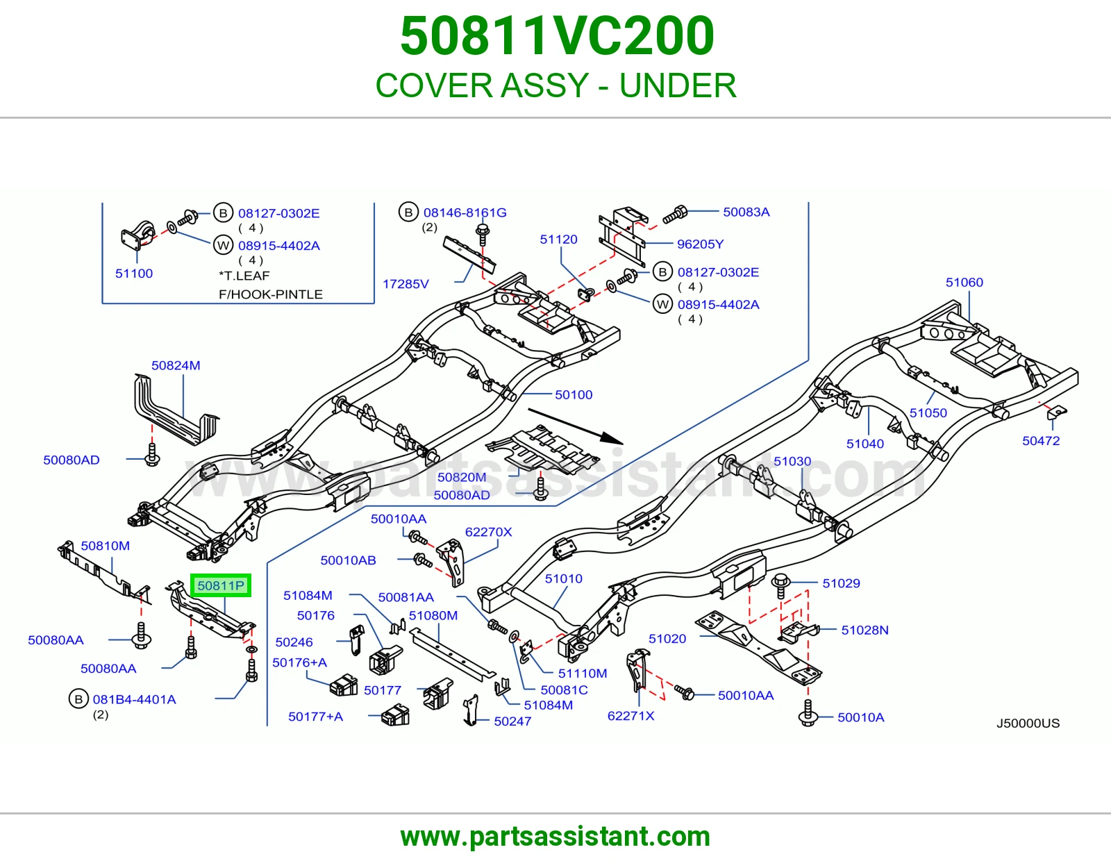 غطاء تحت كامل 50811VC200