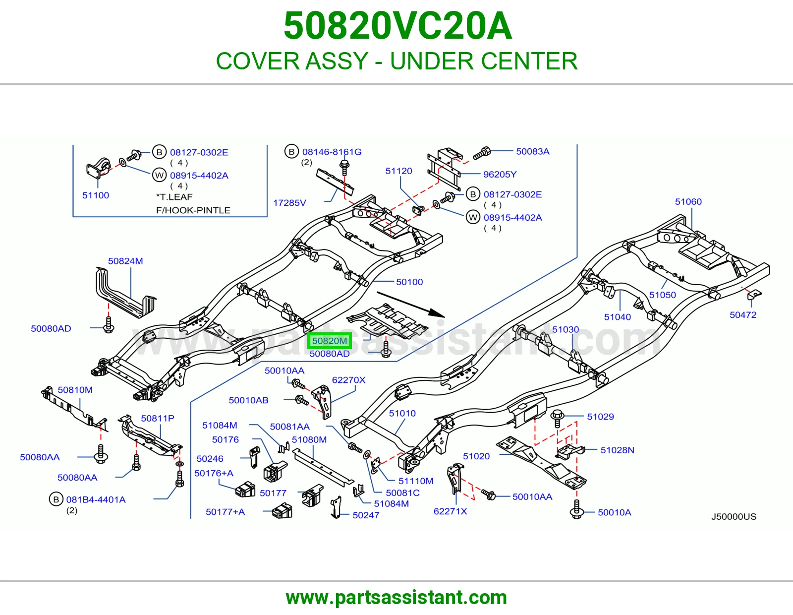 غطاء وسط تحت كامل 50820VC20A