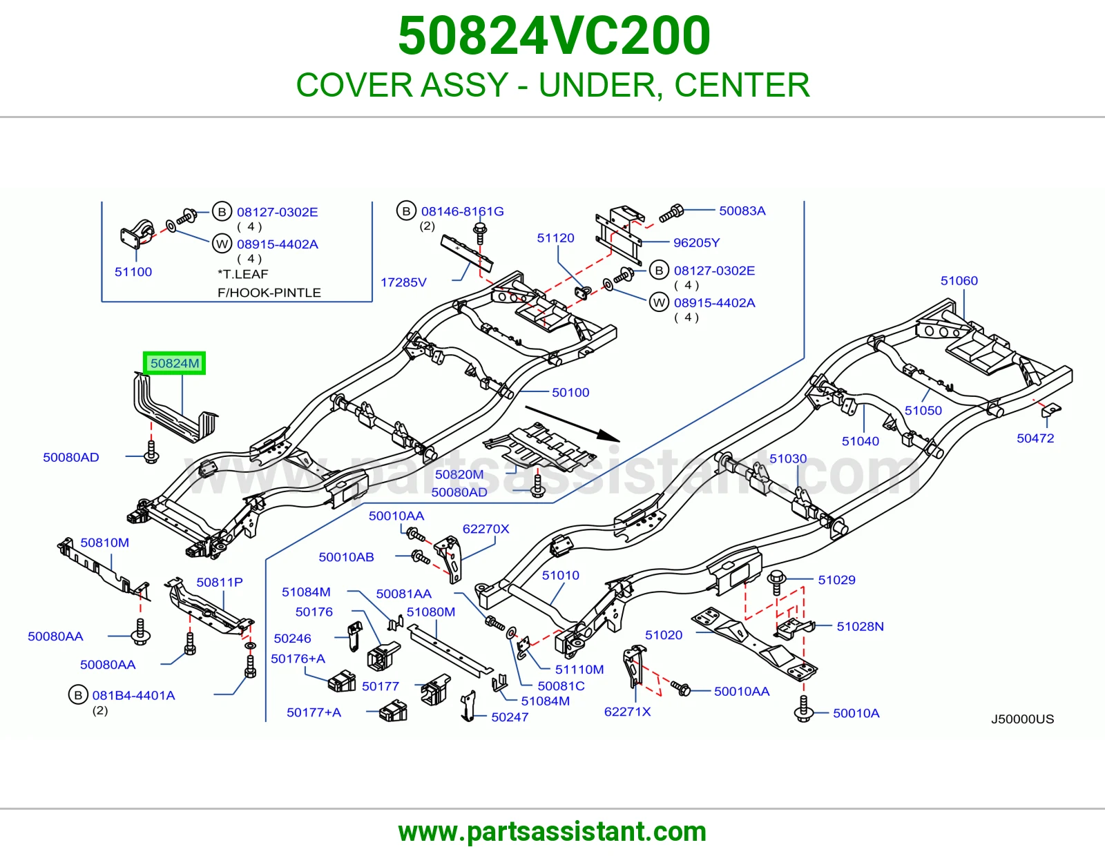 غطاء تحت وسط كامل 50824VC200