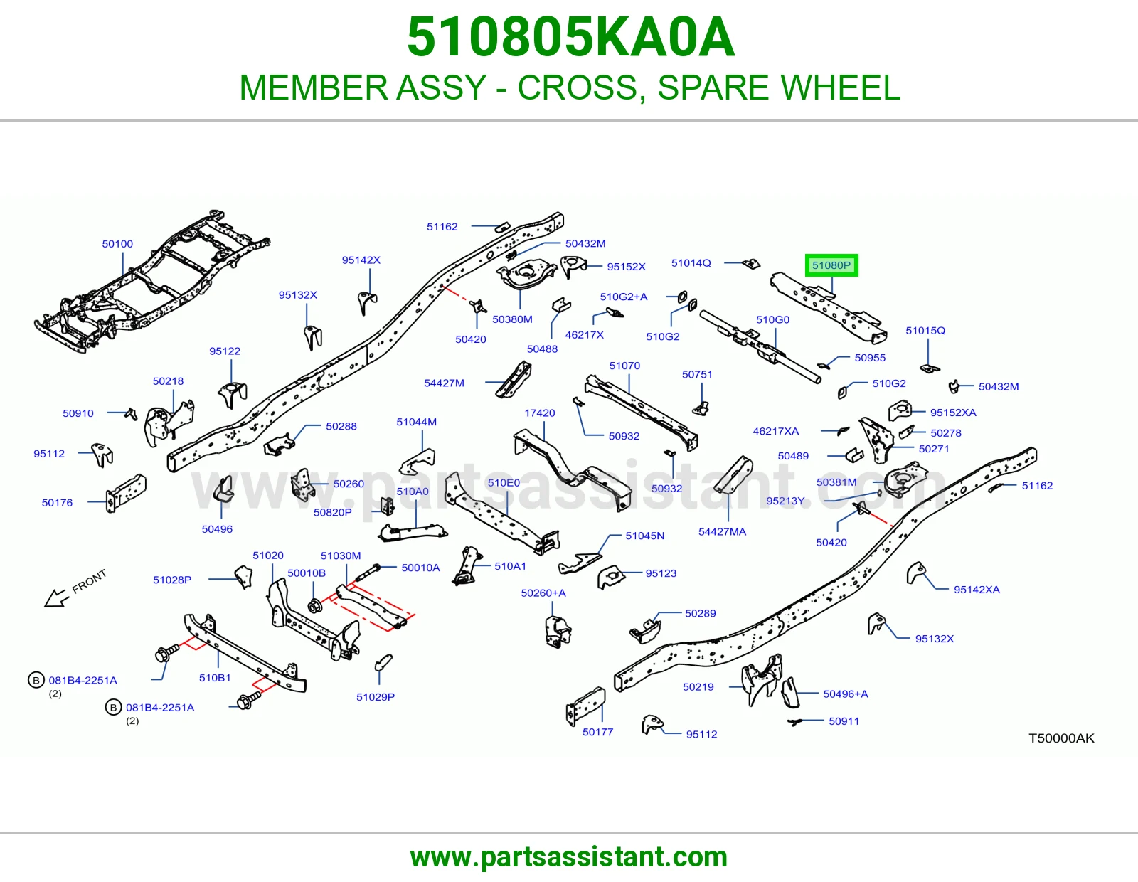كمر جسر استبنة كامل 510805KA0A