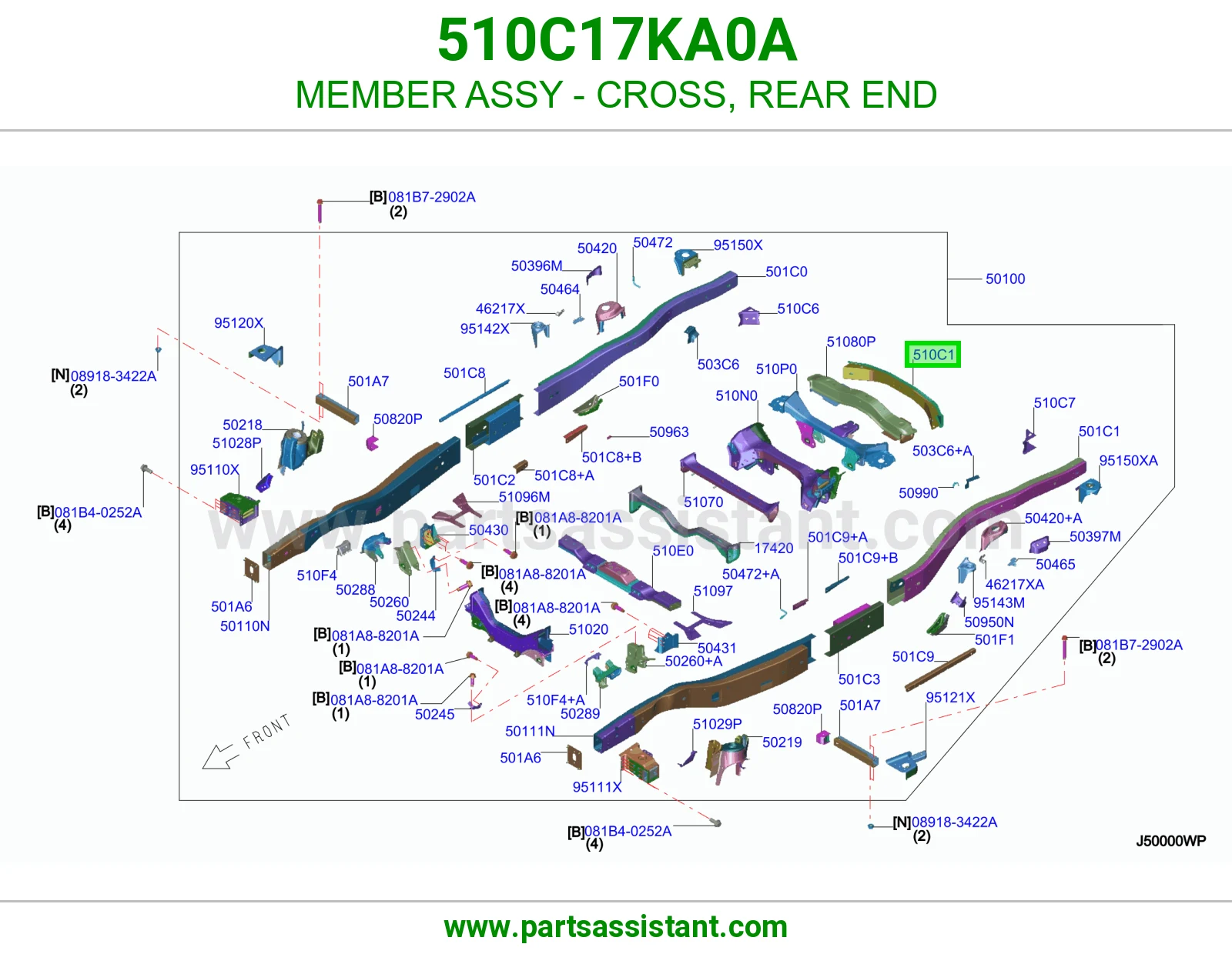 كمر جسر صاجة خلفية كامل 510C17KA0A