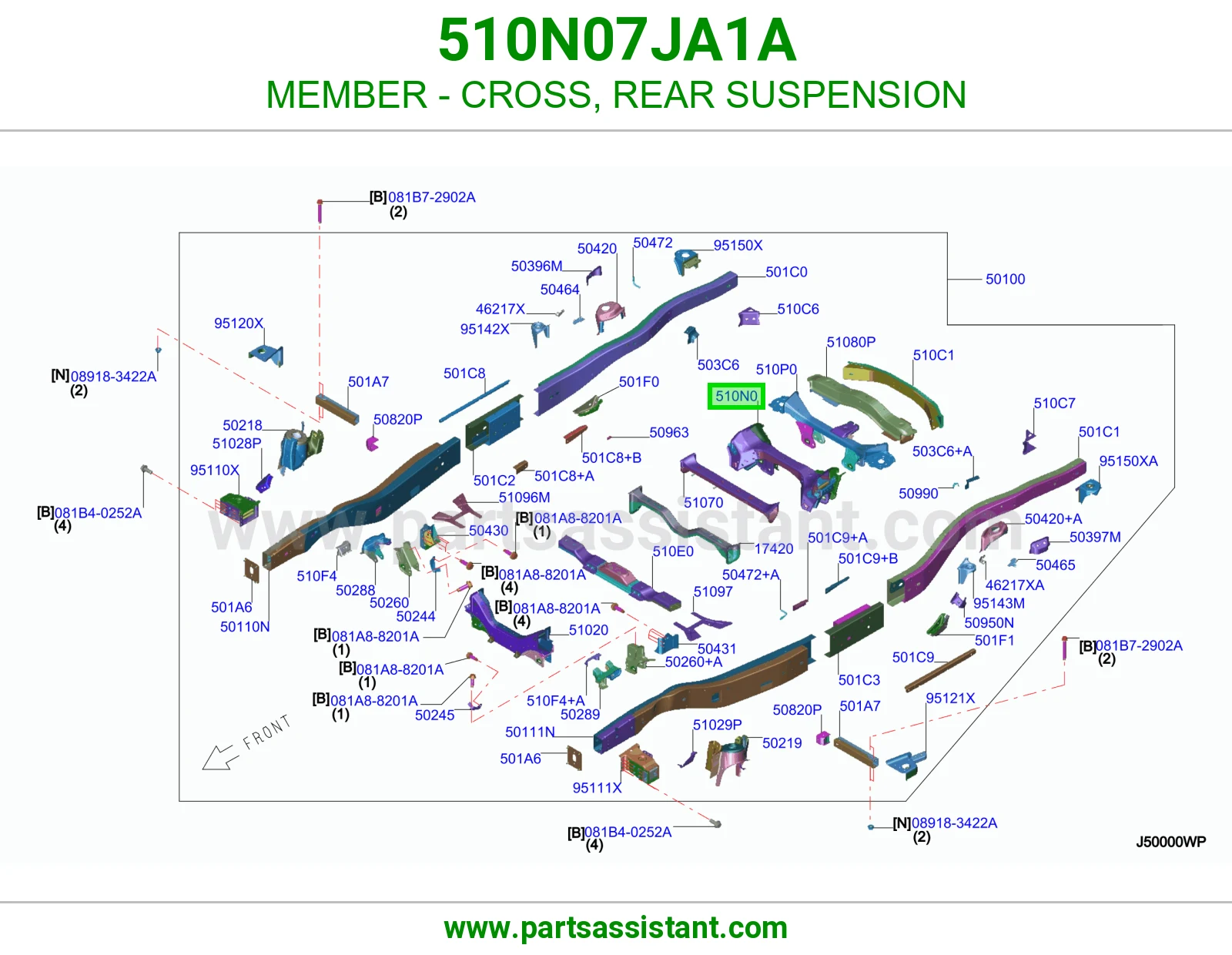 جسر عفشة خلفية 510N07JA1A