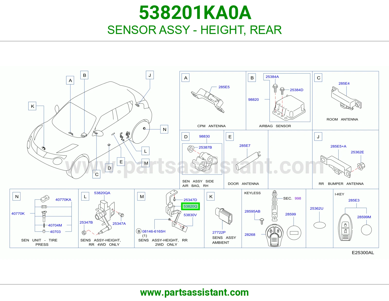 حساس ارتفاع خلفي كامل 538201KA0A
