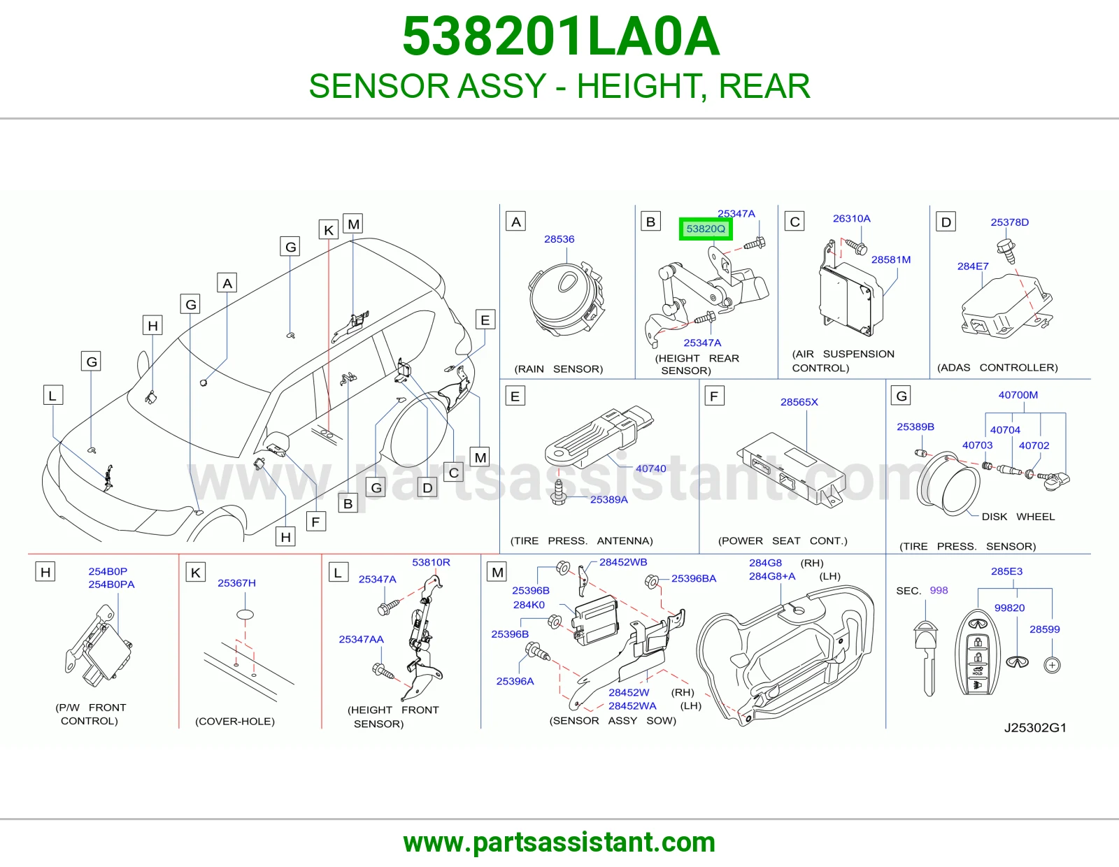 حساس ارتفاع خلفي كامل 538201LA0A