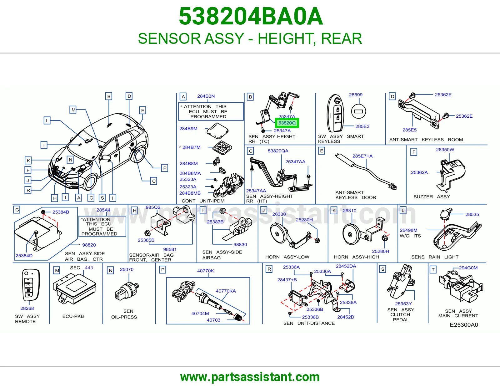 حساس ارتفاع خلفي كامل 538204BA0A
