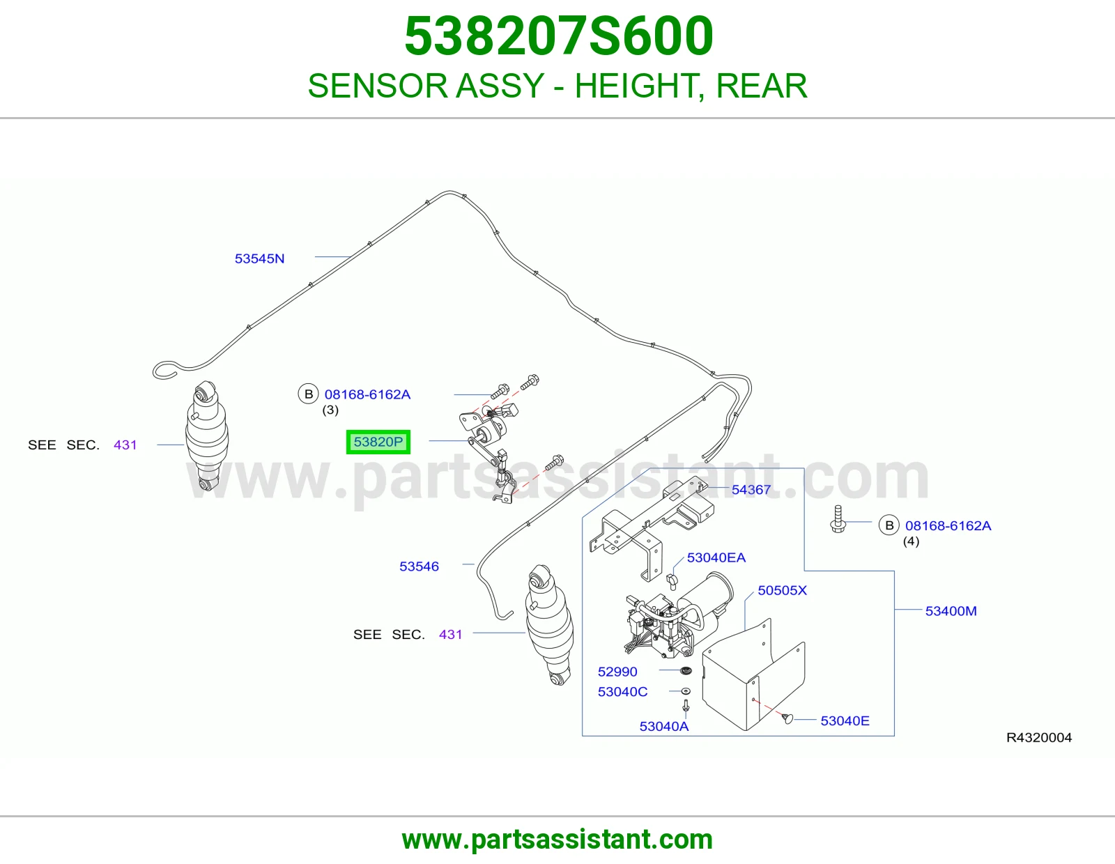 حساس ارتفاع خلفي كامل 538207S600
