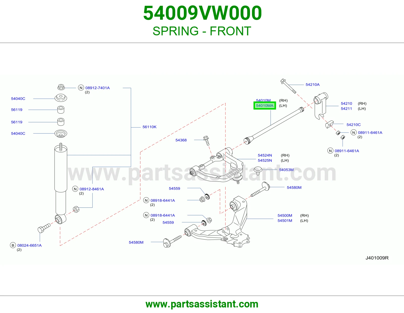 ياي امامي يمين 54009VW000