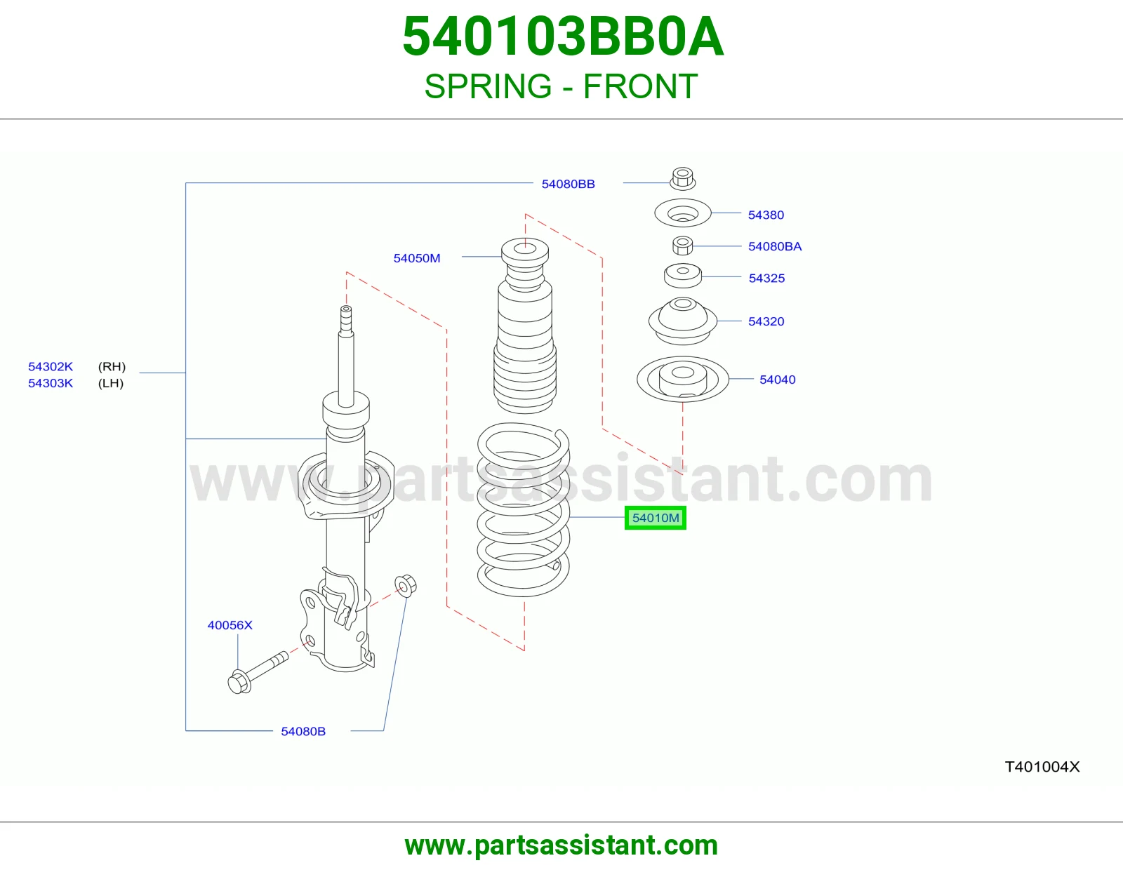ياي امامي يمين 540103BB0A