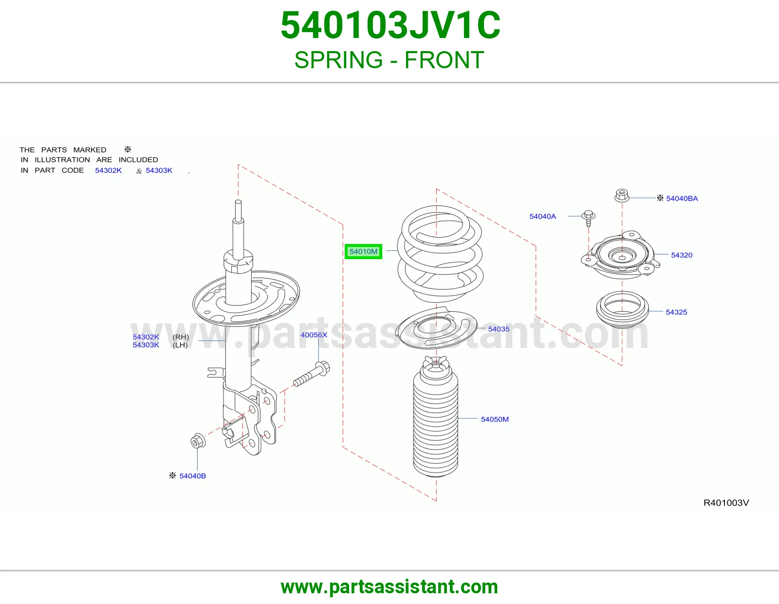 ياي امامي يسار 540103JV1C