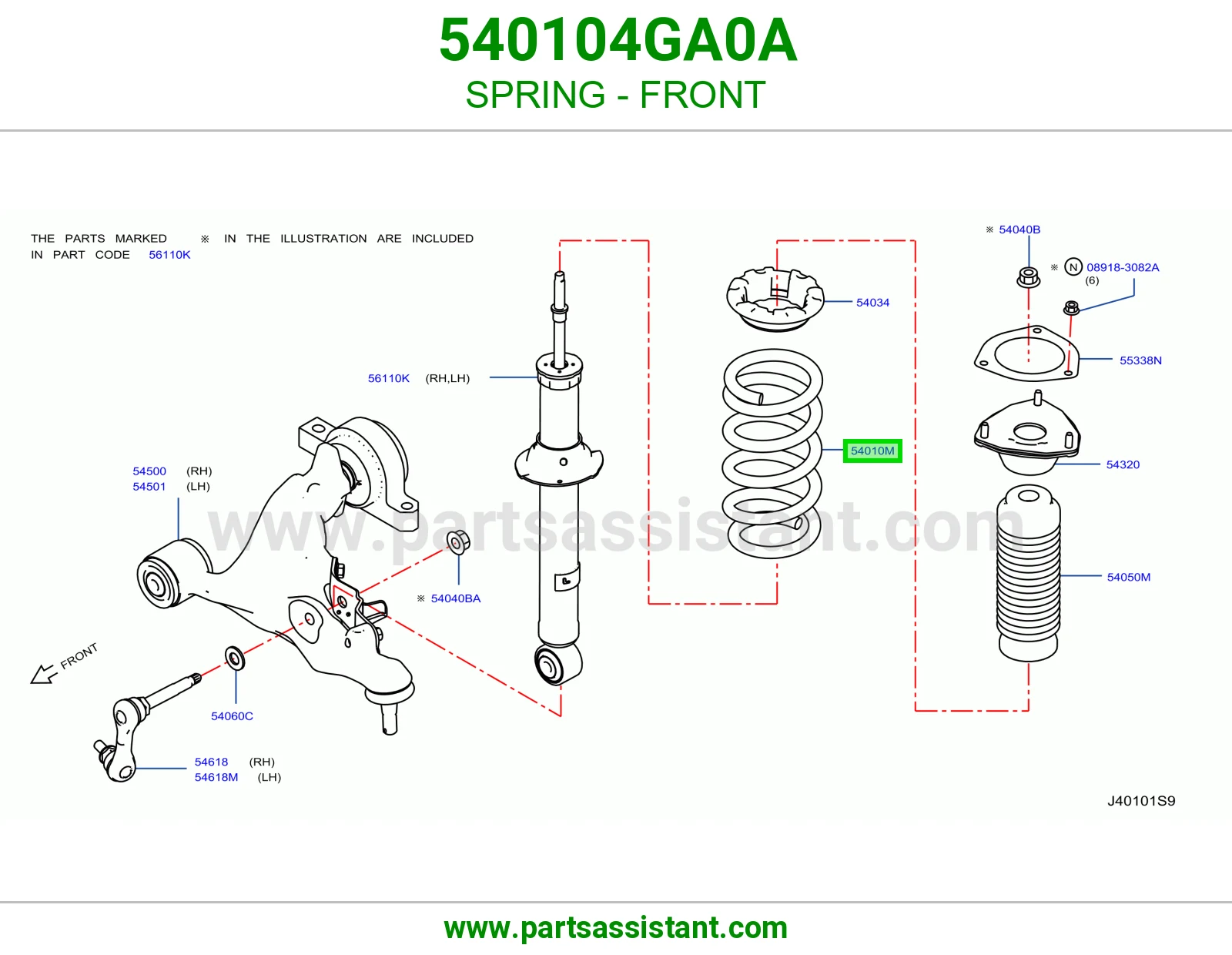 ياي امامي يسار 540104GA0A