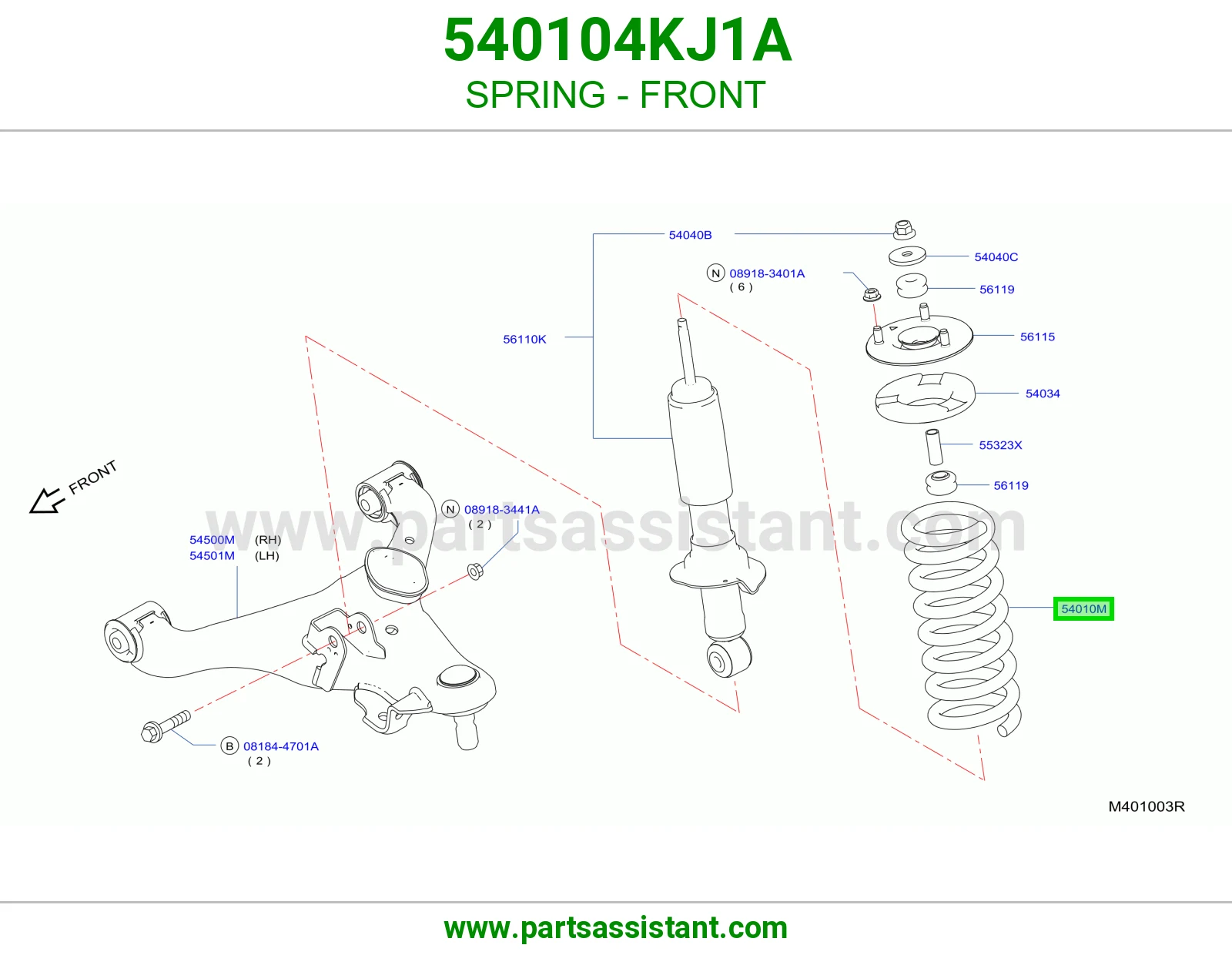 ياي امامي يسار 540104KJ1A