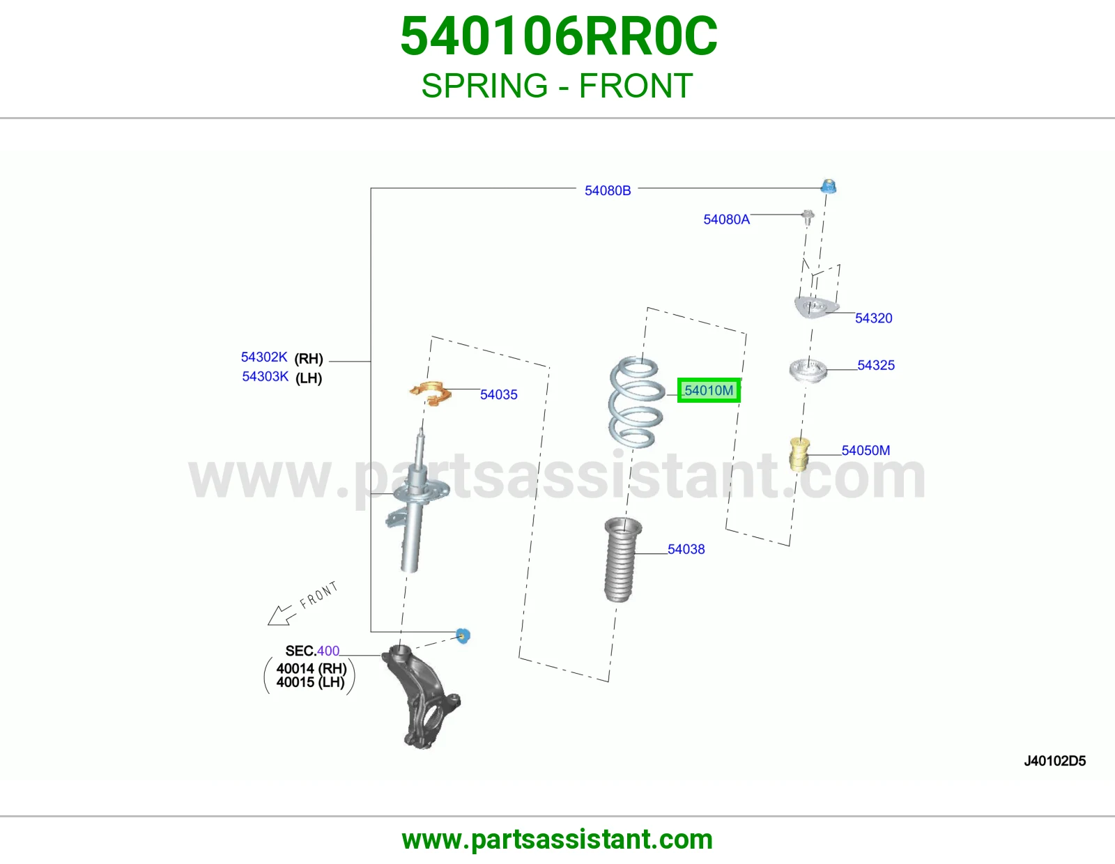 ياي امامي يسار 540106RR0C