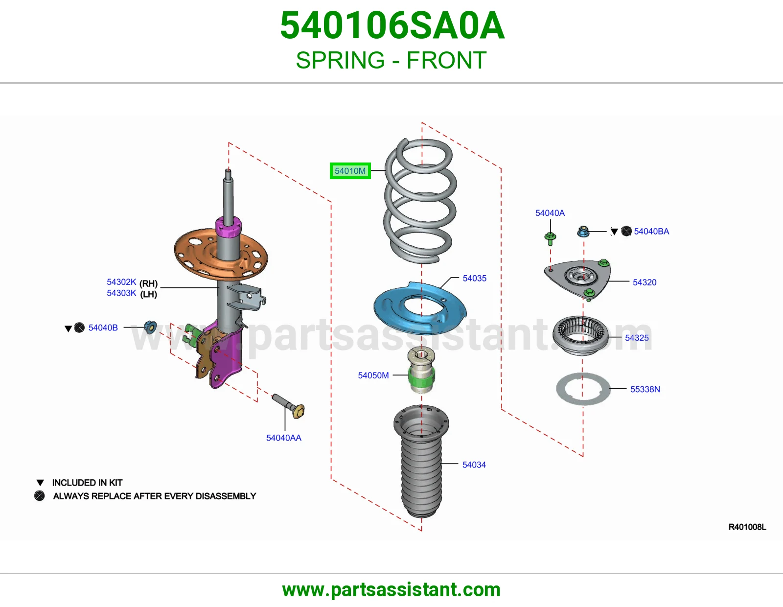 ياي امامي يسار 540106SA0A