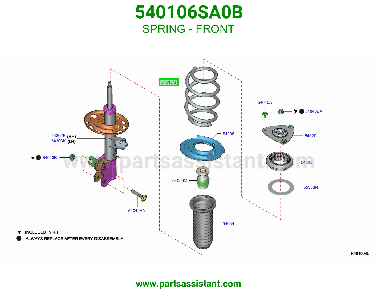 ياي امامي يسار 540106SA0B