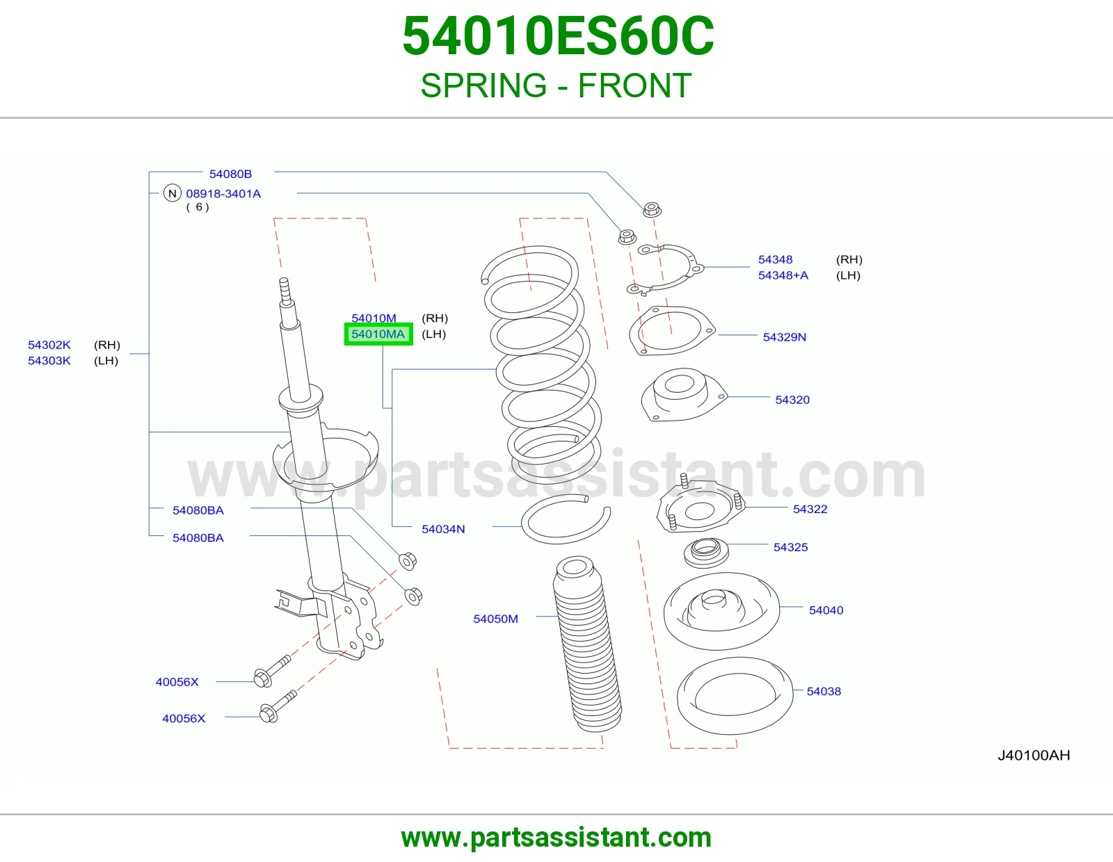 ياي امامي يسار 54010ES60C