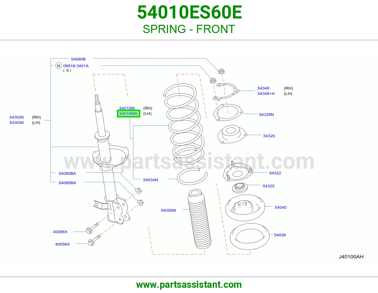 ياي امامي يسار 54010ES60E