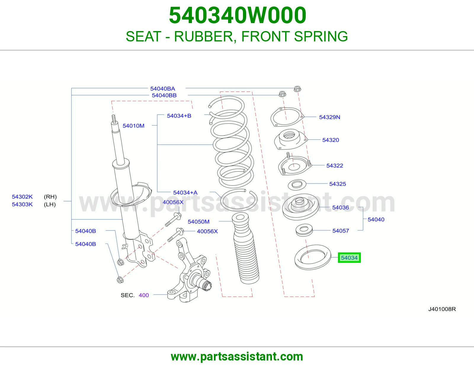 مرتبة ربل ياي أمامي 540340W000